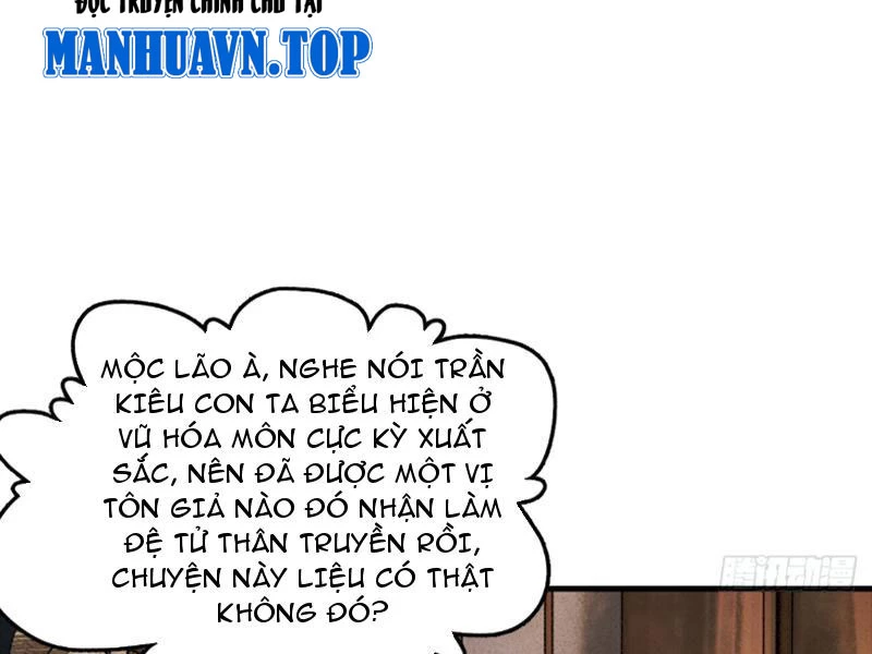 Gặp Mạnh Thì Mạnh, Ta Tu Vi Vô Thượng Hạn Chapter 2 - 121