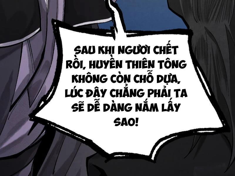 Gặp Mạnh Thì Mạnh, Ta Tu Vi Vô Thượng Hạn Chapter 2 - 203