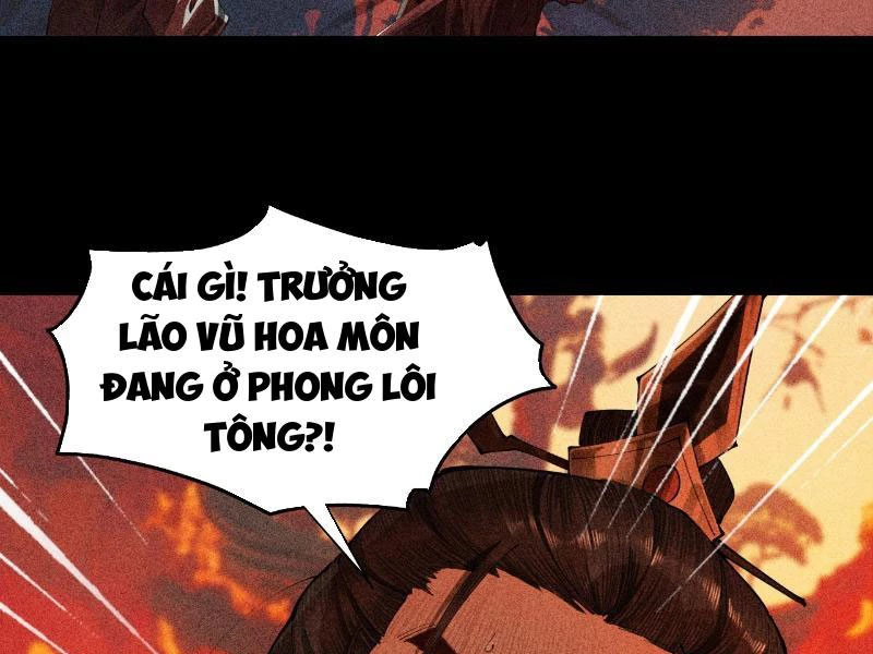 Gặp Mạnh Thì Mạnh, Ta Tu Vi Vô Thượng Hạn Chapter 3 - 3