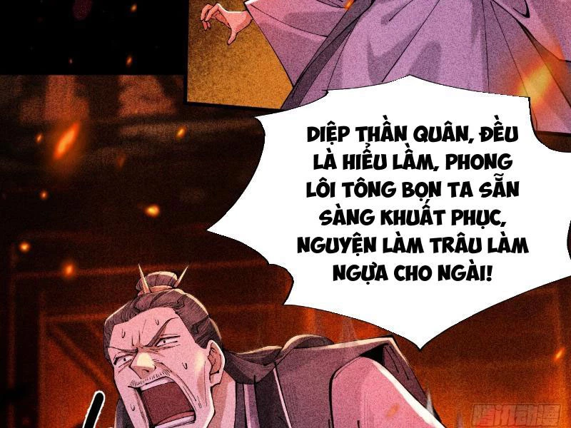 Gặp Mạnh Thì Mạnh, Ta Tu Vi Vô Thượng Hạn Chapter 3 - 163