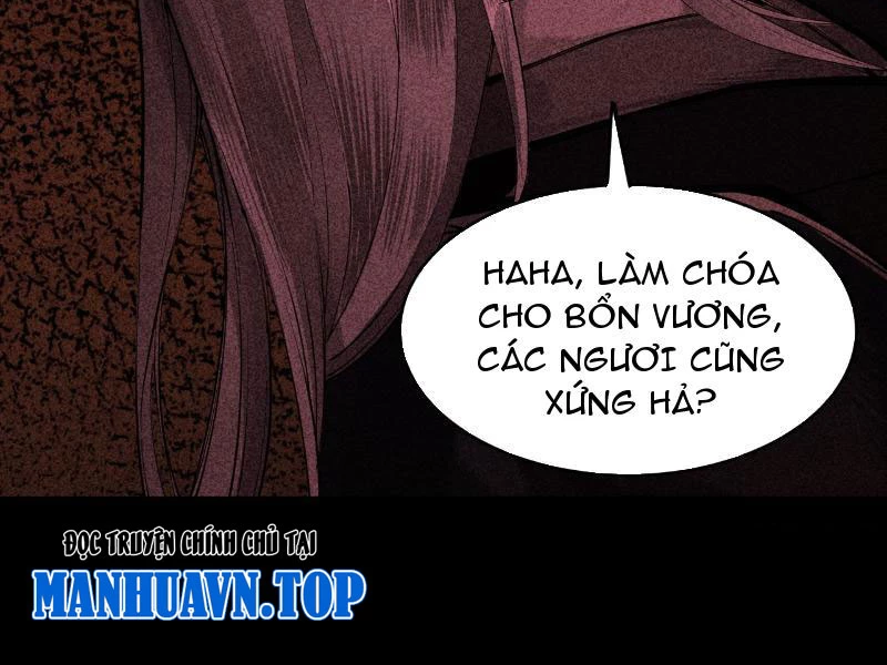 Gặp Mạnh Thì Mạnh, Ta Tu Vi Vô Thượng Hạn Chapter 3 - 169