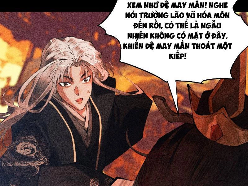 Gặp Mạnh Thì Mạnh, Ta Tu Vi Vô Thượng Hạn Chapter 3 - 205