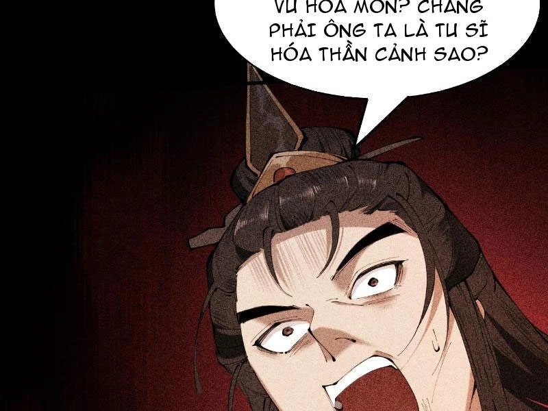 Gặp Mạnh Thì Mạnh, Ta Tu Vi Vô Thượng Hạn Chapter 3 - 211