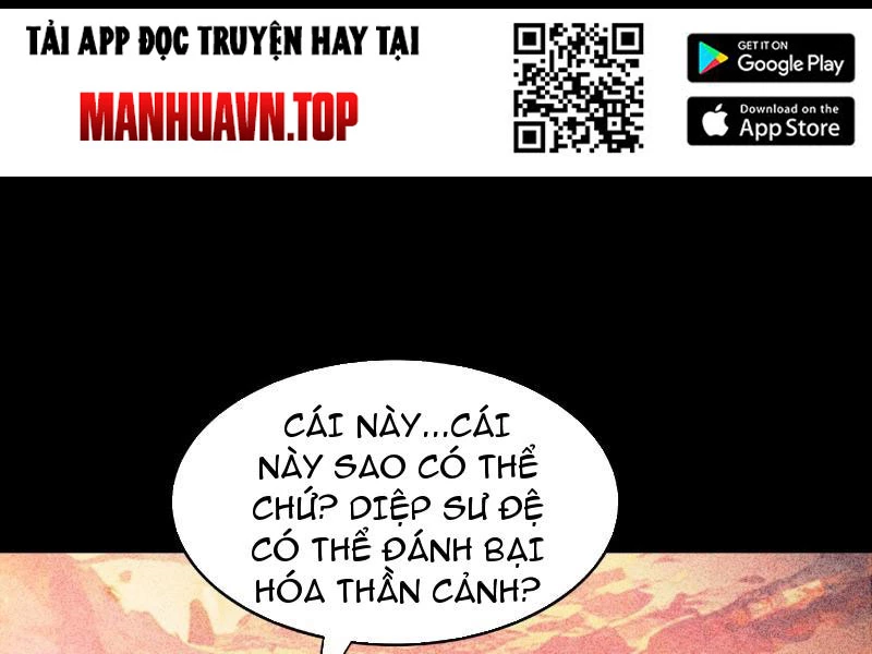 Gặp Mạnh Thì Mạnh, Ta Tu Vi Vô Thượng Hạn Chapter 3 - 215