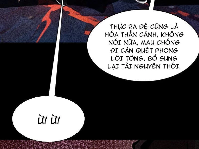 Gặp Mạnh Thì Mạnh, Ta Tu Vi Vô Thượng Hạn Chapter 3 - 218