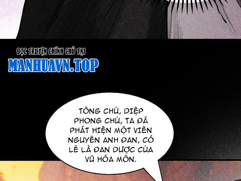 Gặp Mạnh Thì Mạnh, Ta Tu Vi Vô Thượng Hạn Chapter 3 - 221