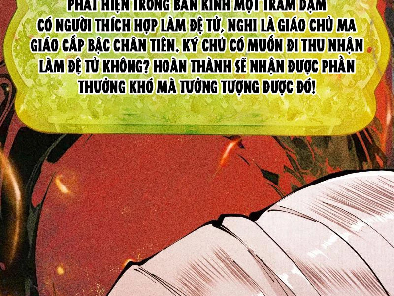 Gặp Mạnh Thì Mạnh, Ta Tu Vi Vô Thượng Hạn Chapter 3 - 228