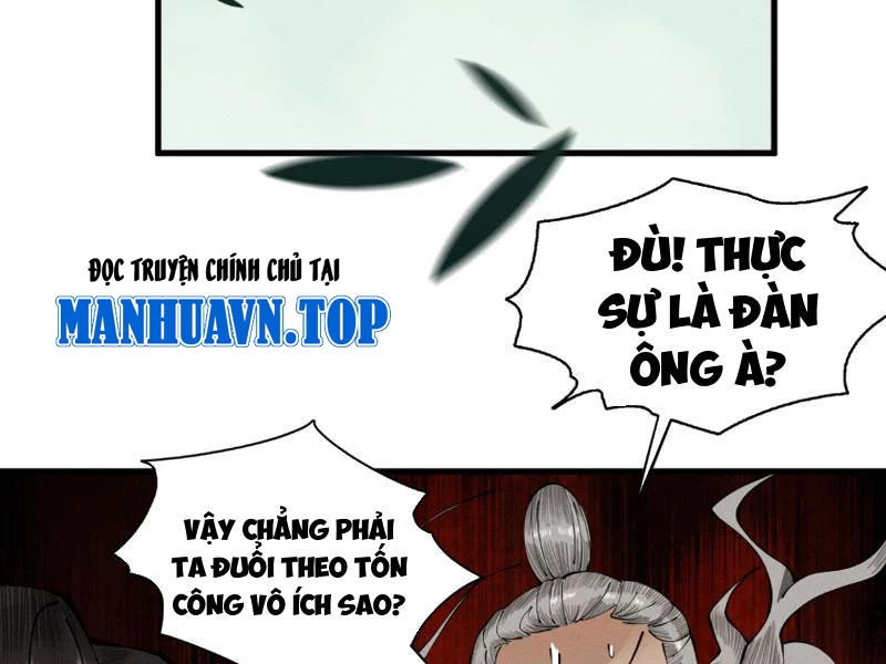 Gặp Mạnh Thì Mạnh, Ta Tu Vi Vô Thượng Hạn Chapter 4 - 98