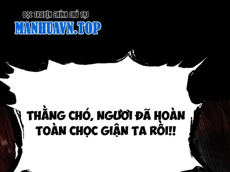 Gặp Mạnh Thì Mạnh, Ta Tu Vi Vô Thượng Hạn Chapter 4 - 115