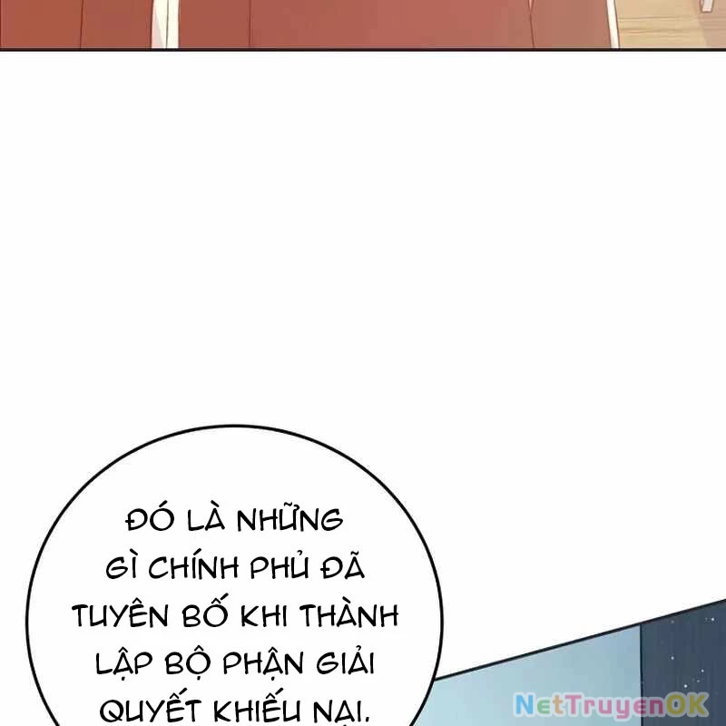 Trở Thành Công Chức Pháp Thuật Chapter 8 - 69