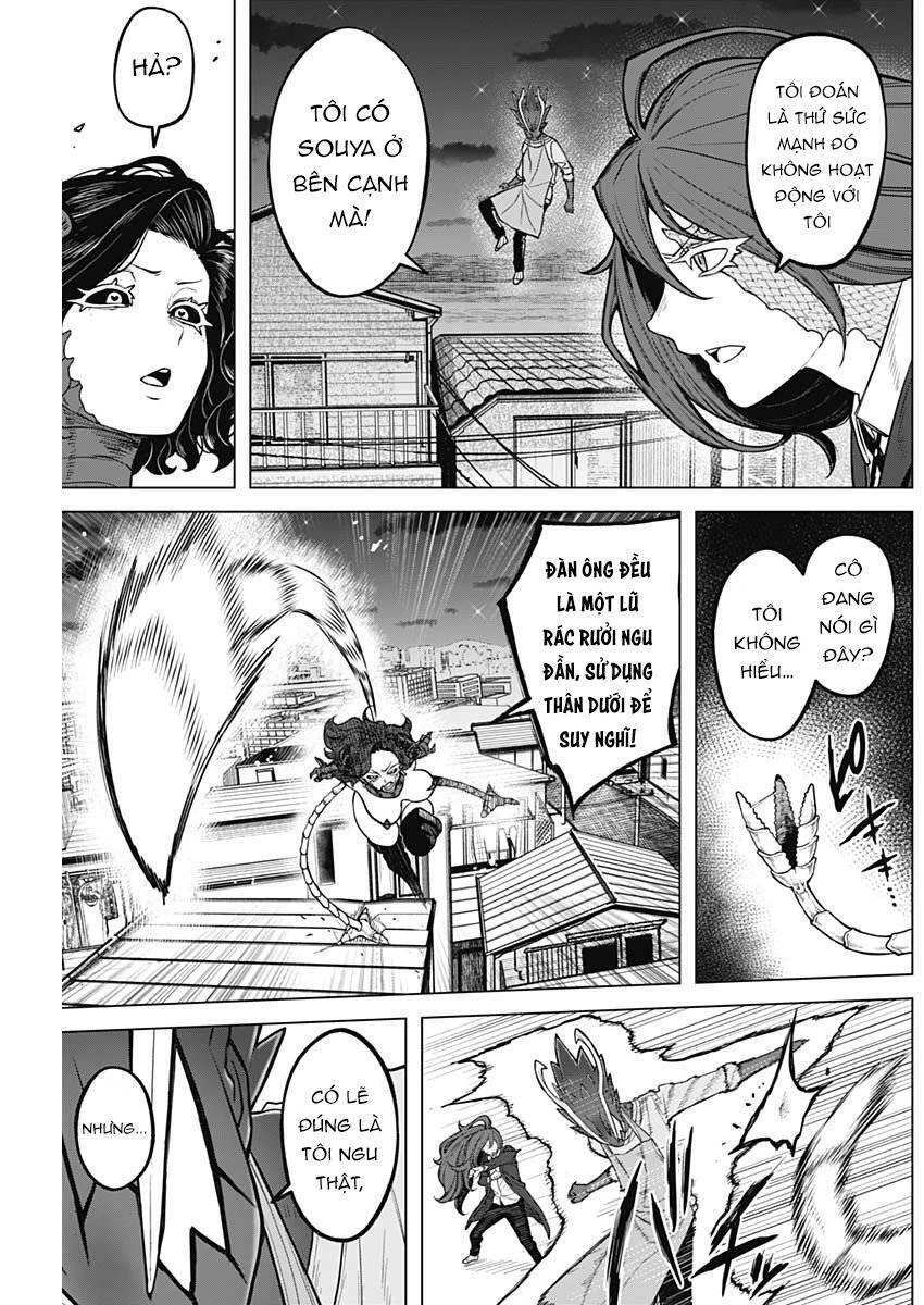 Ottoman: Ông Chồng Quốc Dân Chapter 30 - 8