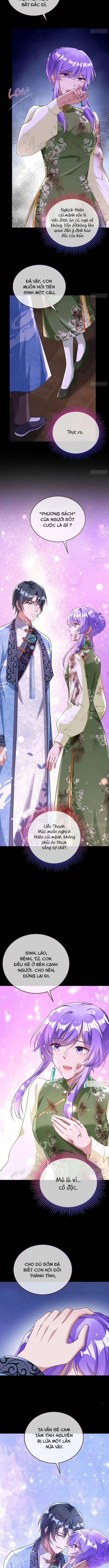 Vạn Tra Triêu Hoàng Chapter 664 - 5