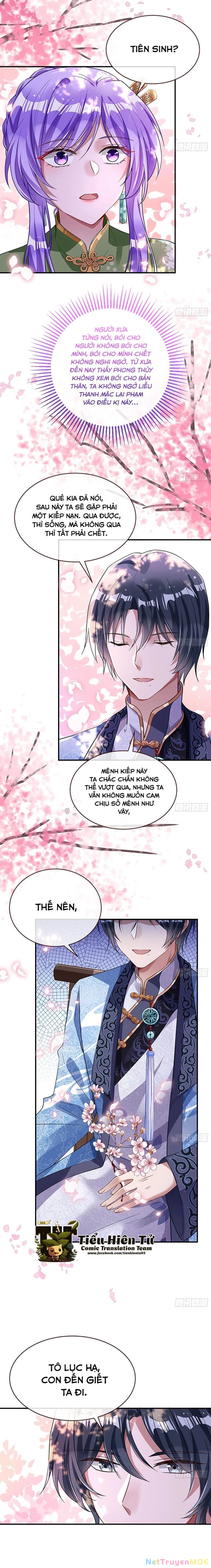 Vạn Tra Triêu Hoàng Chapter 665 - 12