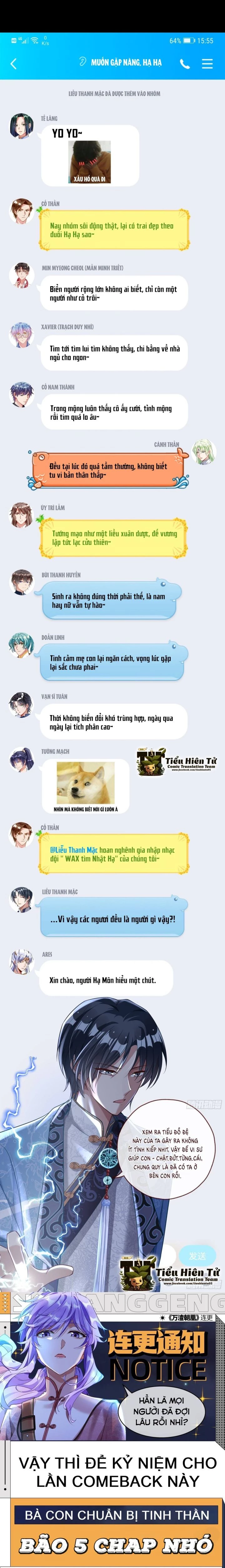 Vạn Tra Triêu Hoàng Chapter 666 - 12
