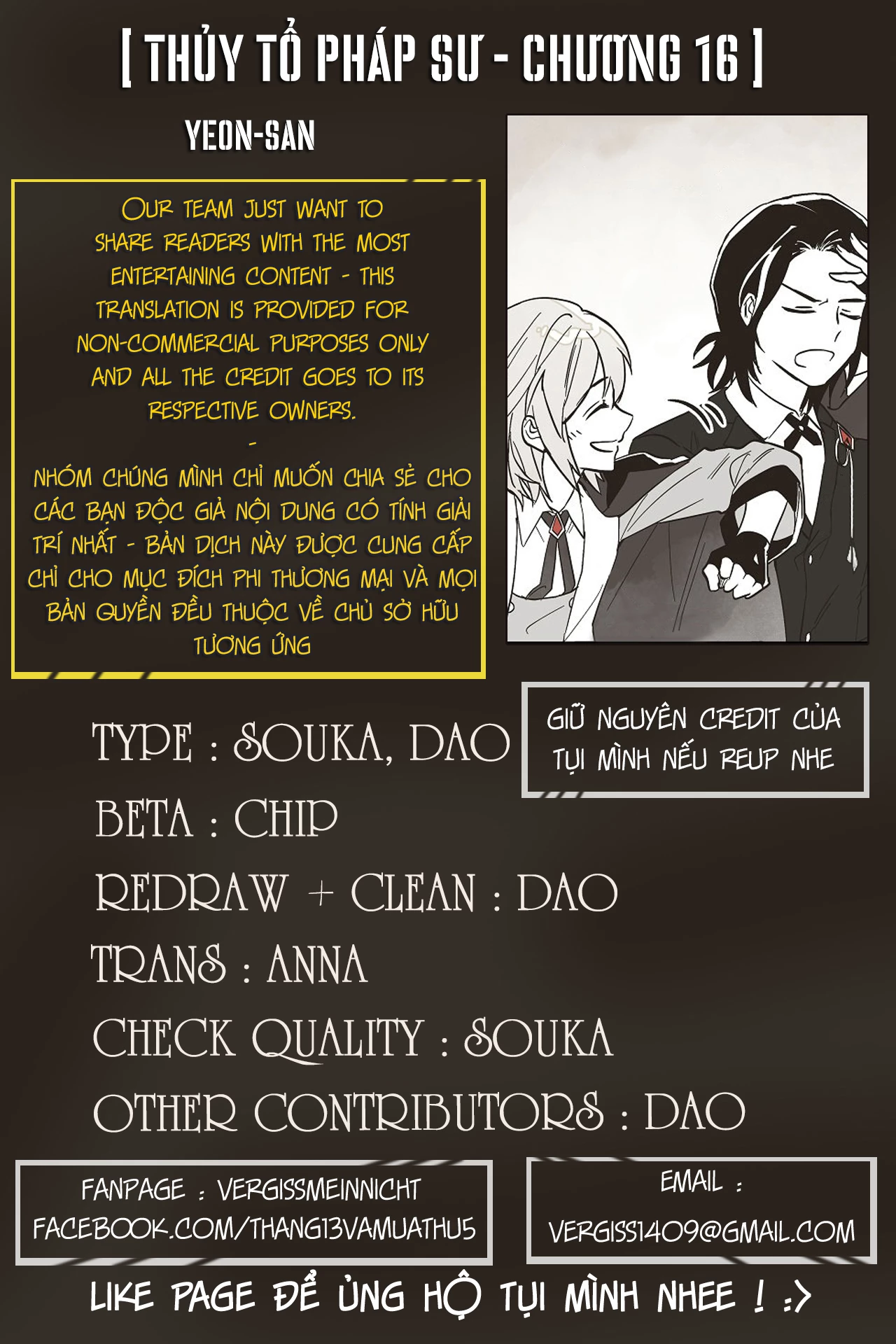 Thủy Tổ Pháp Sư Chapter 16 - 32