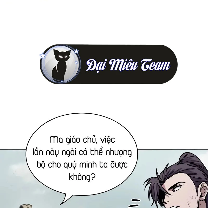 Ngã Lão Ma Thần Chapter 237 - 3