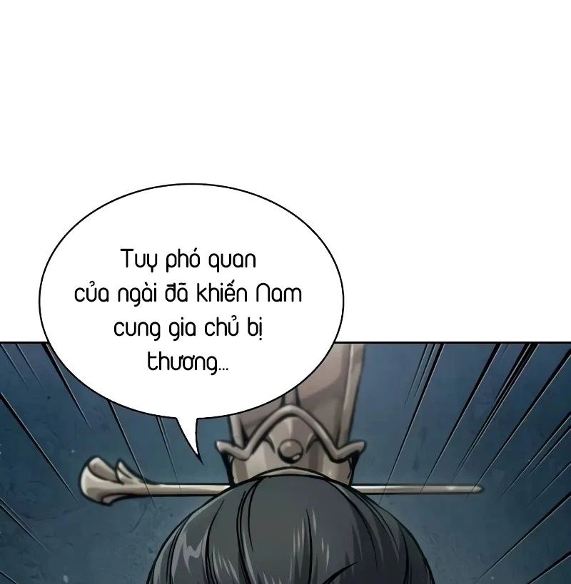 Ngã Lão Ma Thần Chapter 237 - 5