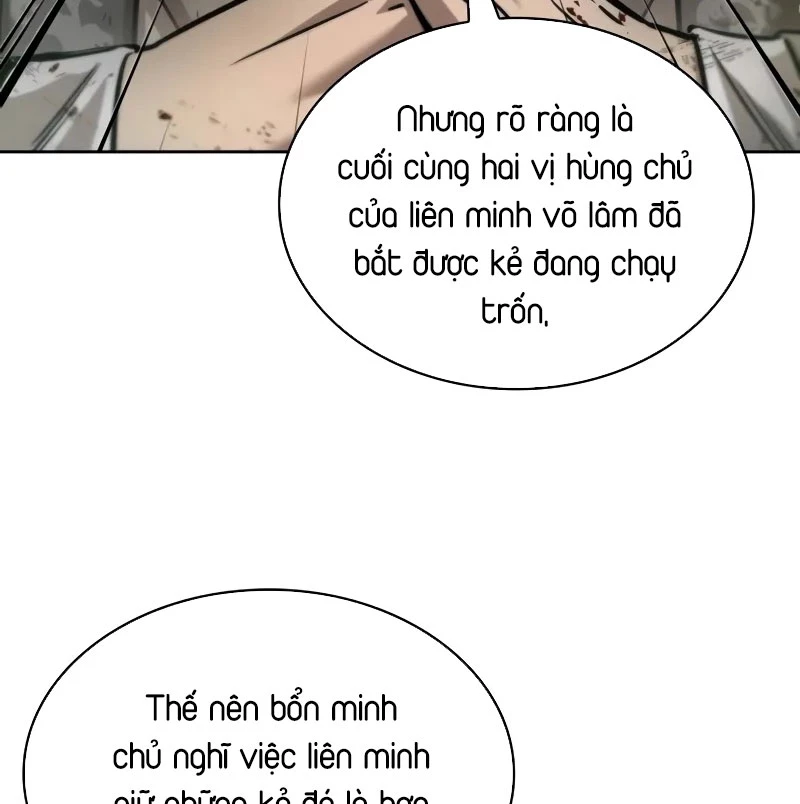 Ngã Lão Ma Thần Chapter 237 - 7