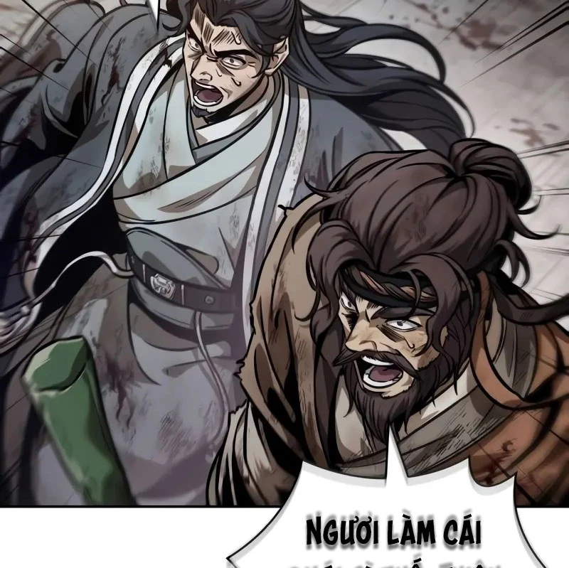 Ngã Lão Ma Thần Chapter 237 - 42