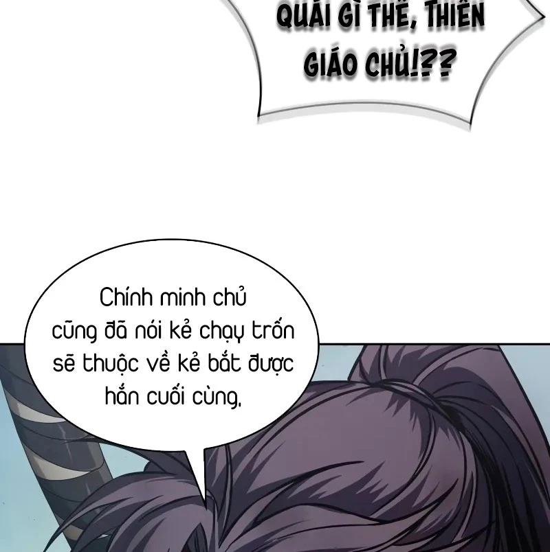 Ngã Lão Ma Thần Chapter 237 - 43