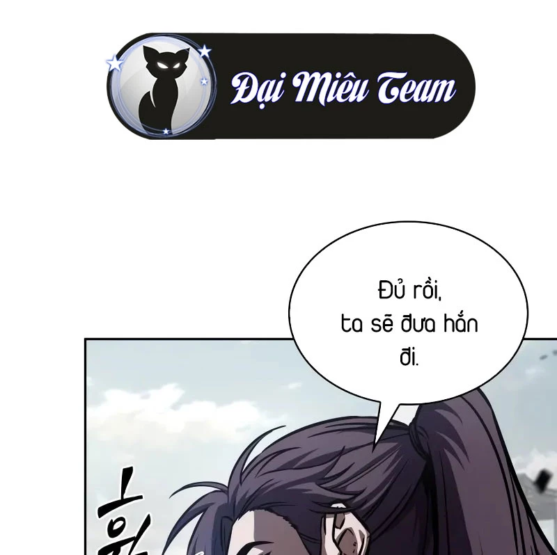 Ngã Lão Ma Thần Chapter 237 - 49