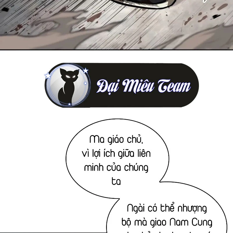 Ngã Lão Ma Thần Chapter 237 - 59