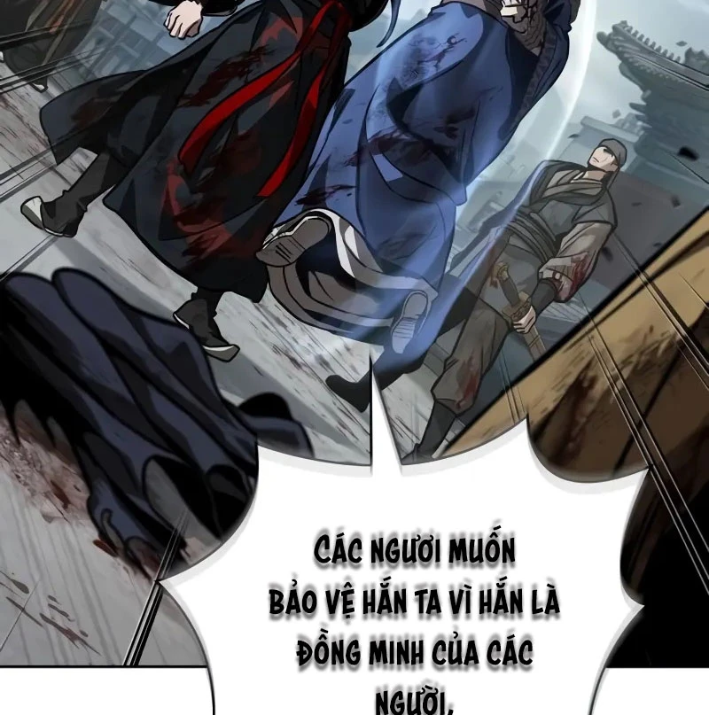 Ngã Lão Ma Thần Chapter 237 - 66