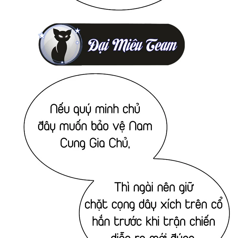 Ngã Lão Ma Thần Chapter 237 - 76