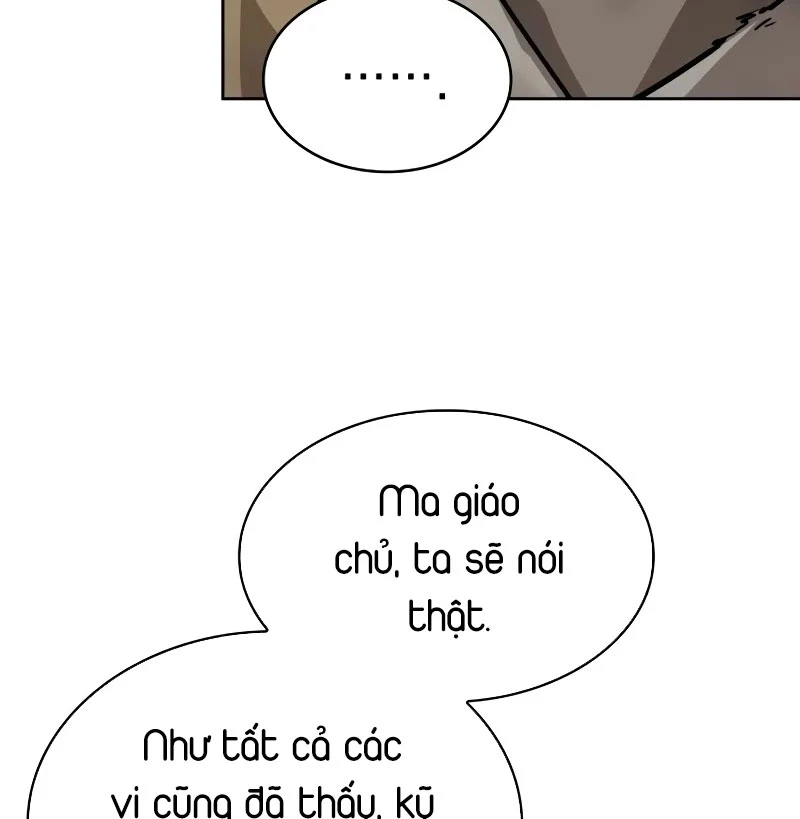 Ngã Lão Ma Thần Chapter 237 - 78