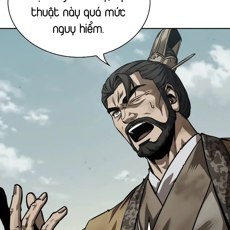 Ngã Lão Ma Thần Chapter 237 - 79