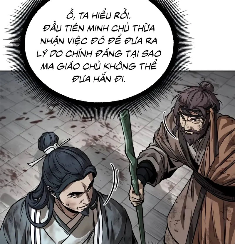 Ngã Lão Ma Thần Chapter 237 - 81