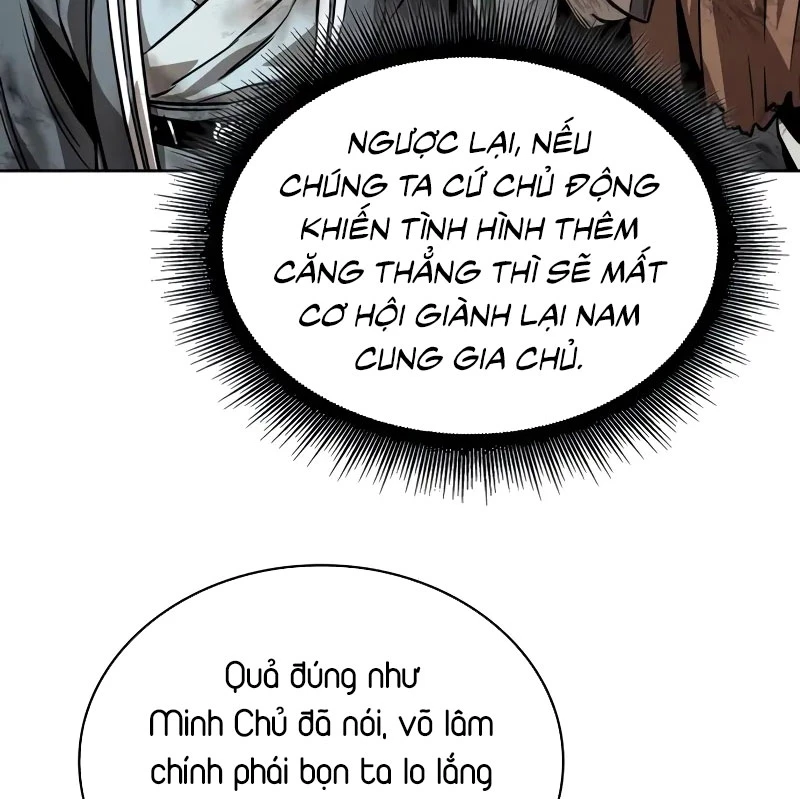 Ngã Lão Ma Thần Chapter 237 - 82