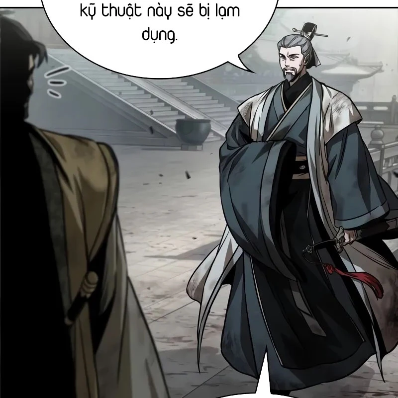 Ngã Lão Ma Thần Chapter 237 - 83