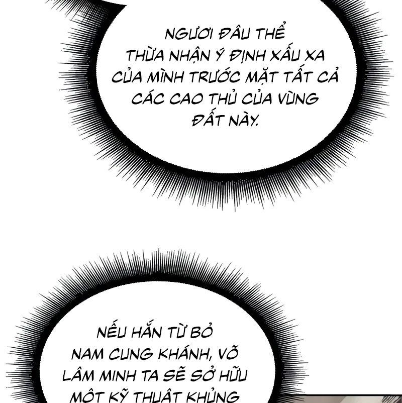 Ngã Lão Ma Thần Chapter 237 - 87