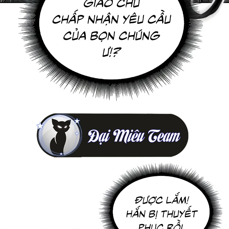 Ngã Lão Ma Thần Chapter 237 - 94