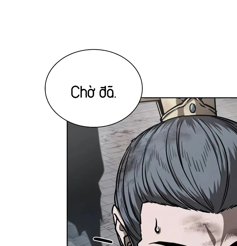 Ngã Lão Ma Thần Chapter 237 - 99