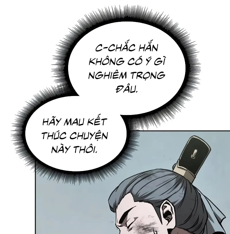 Ngã Lão Ma Thần Chapter 237 - 110