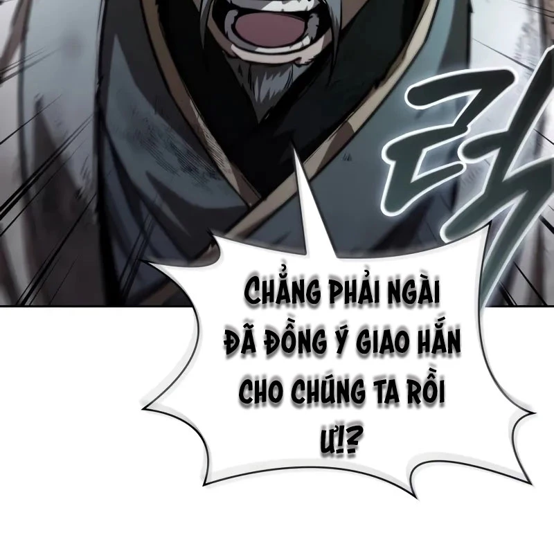 Ngã Lão Ma Thần Chapter 237 - 127