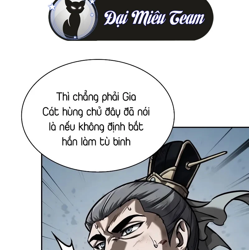 Ngã Lão Ma Thần Chapter 237 - 140