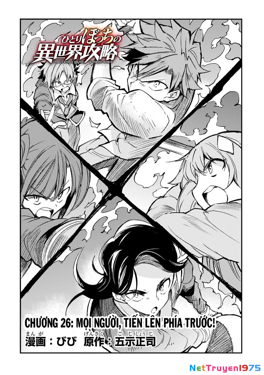 Hitoribocchi No Isekai Kouryaku Chapter 126 - 3