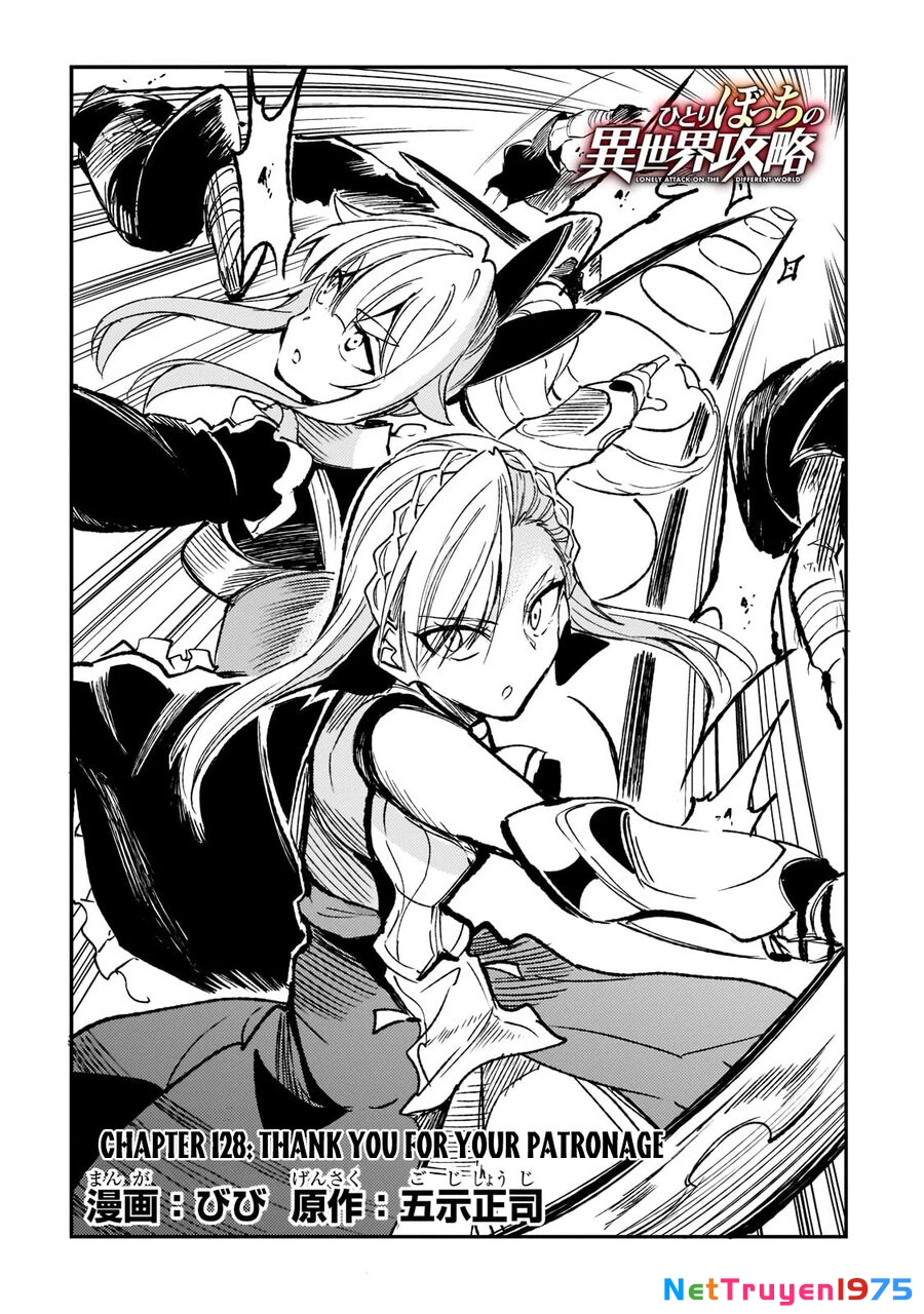 Hitoribocchi No Isekai Kouryaku Chapter 128 - 3