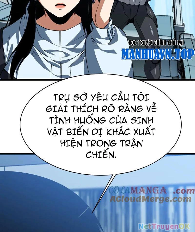 Linh Khí Khôi Phục: Từ Cá Chép Tiến Hóa Thành Thần Long Chapter 30 - 79