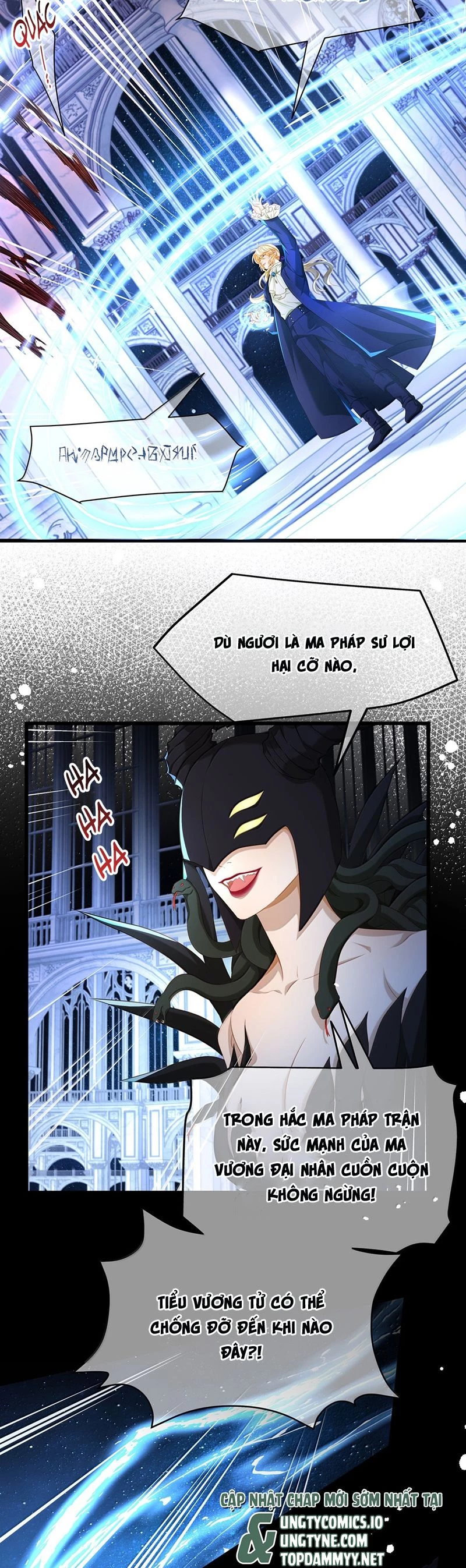 Tôi Trùng Sinh Trở Thành Tiểu Ác Long Của Vương Tử Điện Hạ Chapter 61 - 5