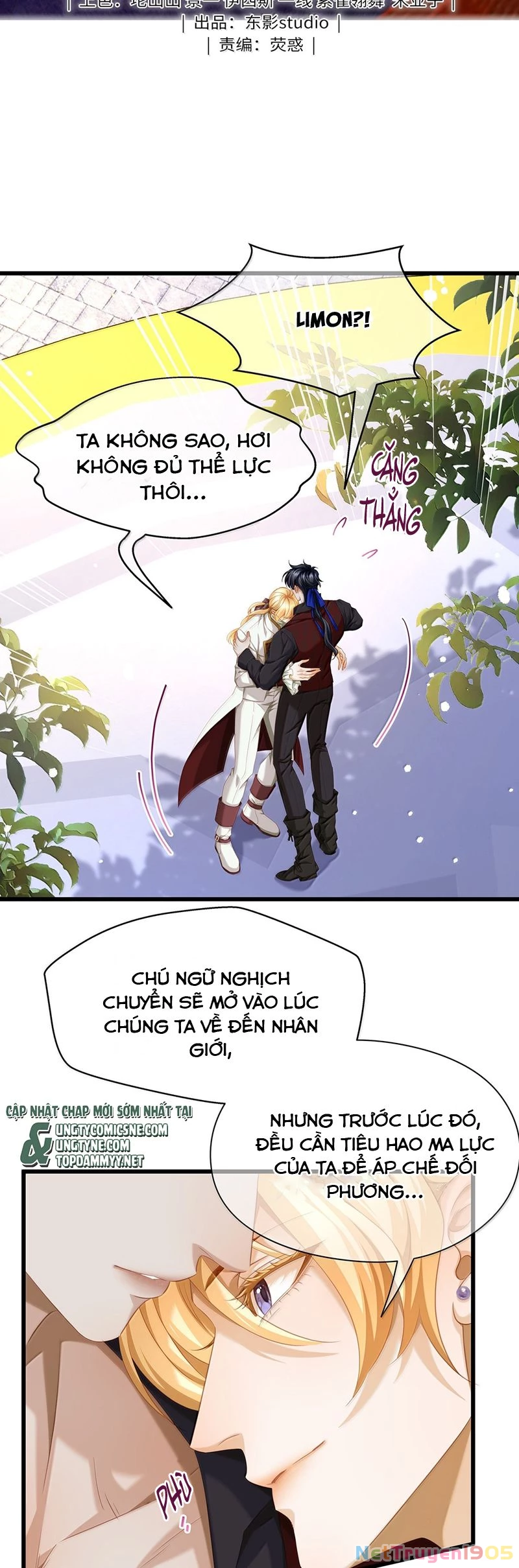 Tôi Trùng Sinh Trở Thành Tiểu Ác Long Của Vương Tử Điện Hạ Chapter 62 - 2
