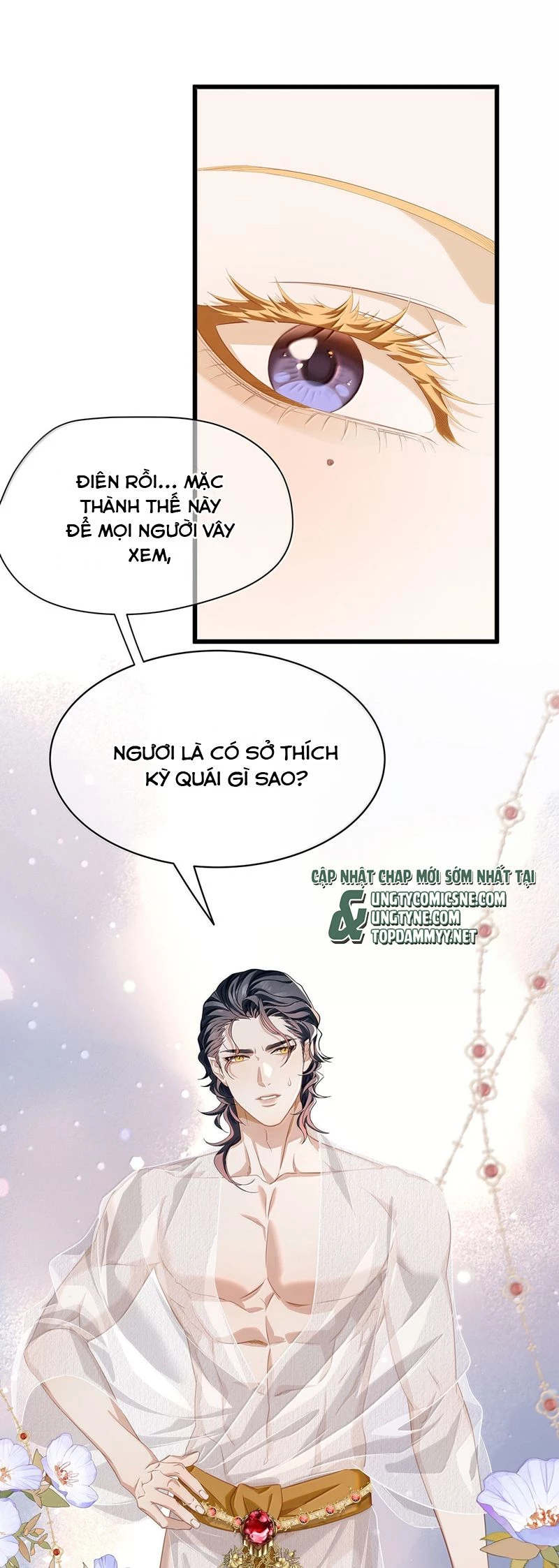 Tôi Trùng Sinh Trở Thành Tiểu Ác Long Của Vương Tử Điện Hạ Chapter 62 - 13