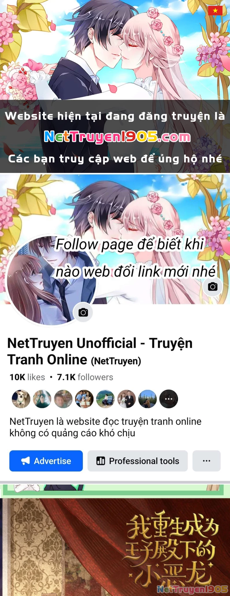 Tôi Trùng Sinh Trở Thành Tiểu Ác Long Của Vương Tử Điện Hạ Chapter 63 - 1
