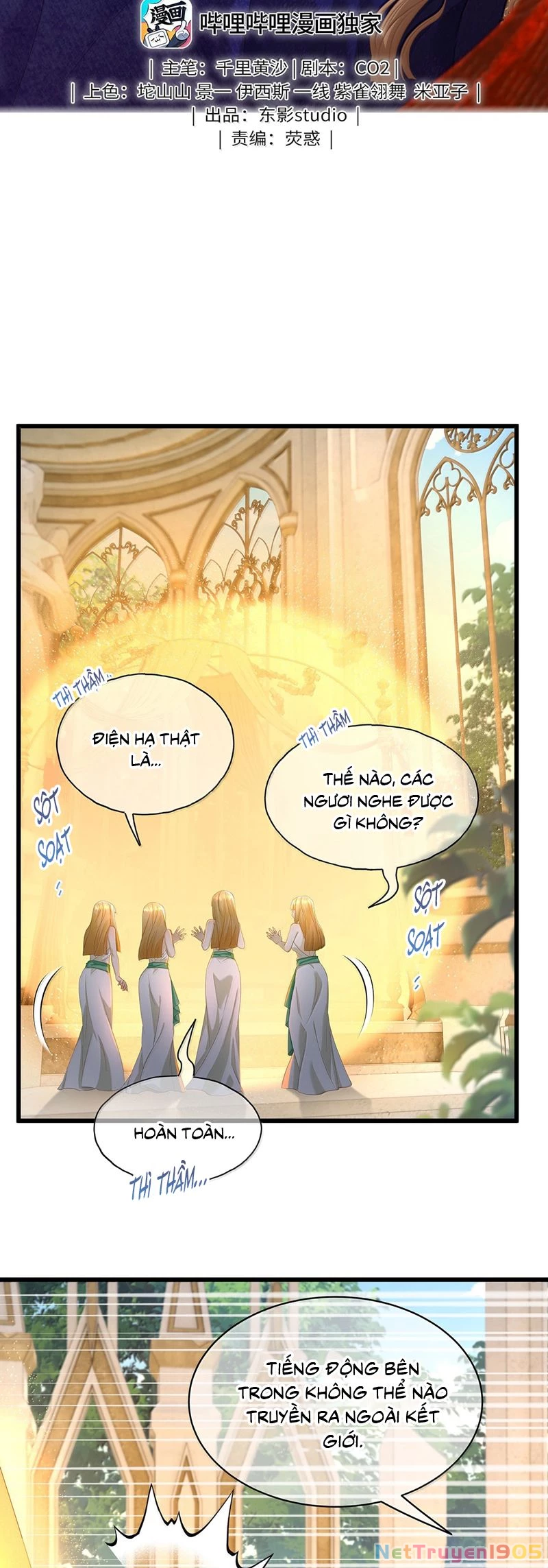 Tôi Trùng Sinh Trở Thành Tiểu Ác Long Của Vương Tử Điện Hạ Chapter 64 - 2