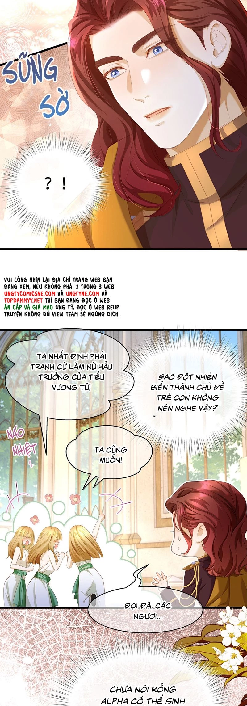 Tôi Trùng Sinh Trở Thành Tiểu Ác Long Của Vương Tử Điện Hạ Chapter 64 - 5