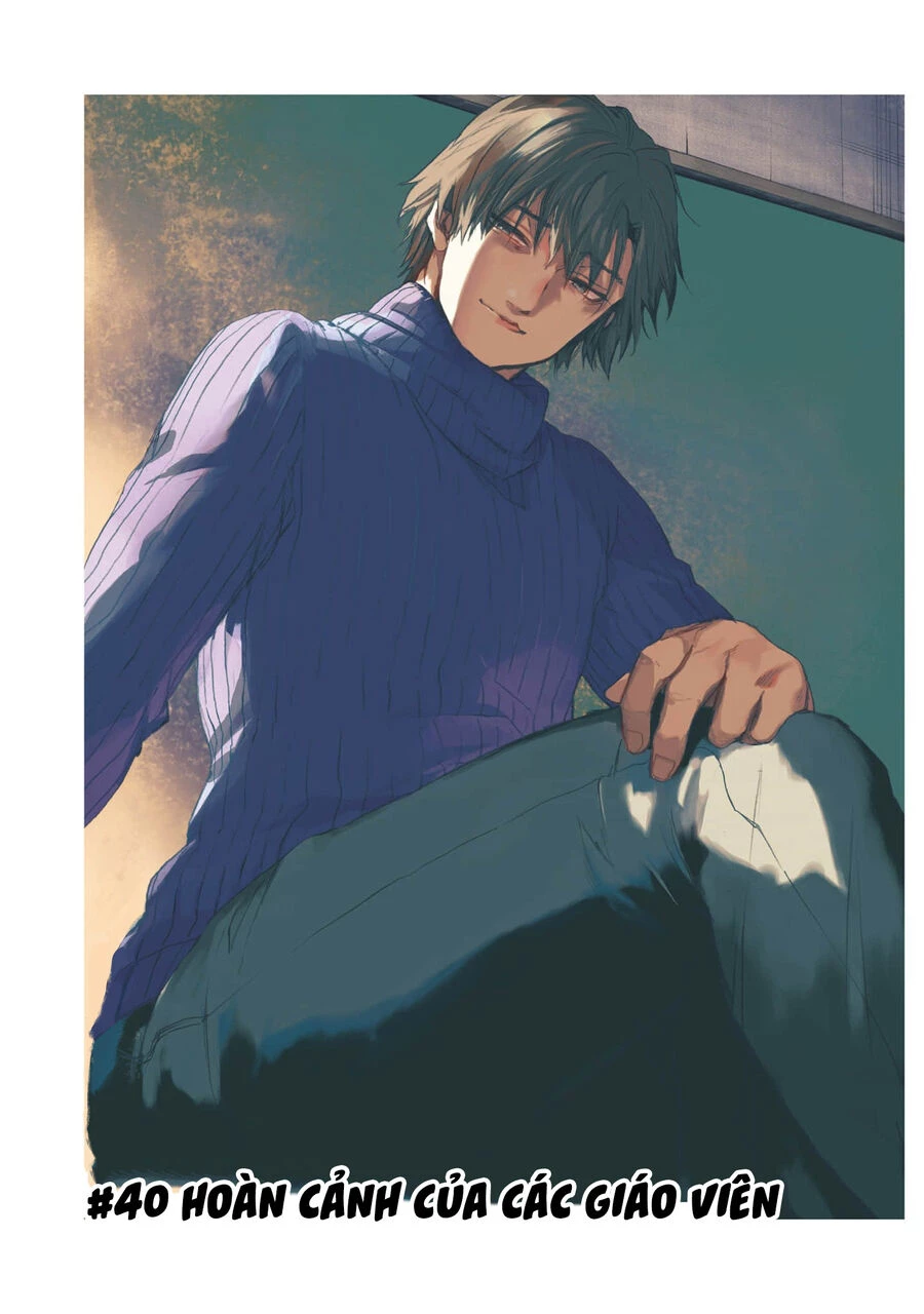 Koko Wa Ima Kara Rinri Desu. Chapter 40 - 2