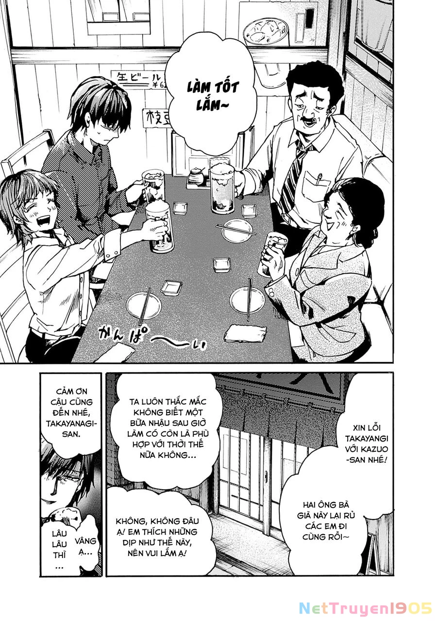 Koko Wa Ima Kara Rinri Desu. Chapter 40 - 3